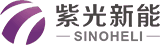 陕西紫光新能科技股份有限公司